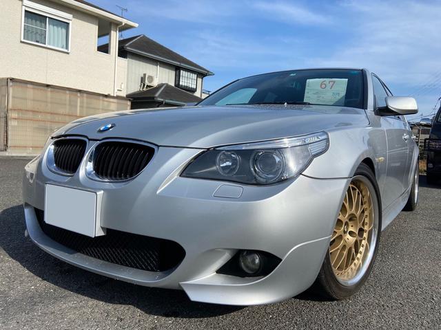 ＢＭＷ ５シリーズ