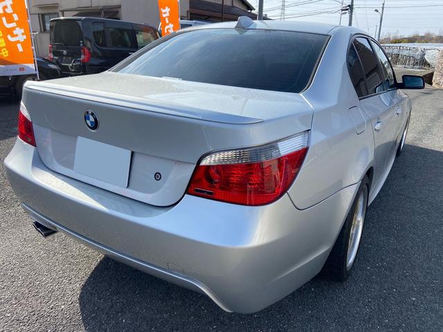 ＢＭＷ ５シリーズ