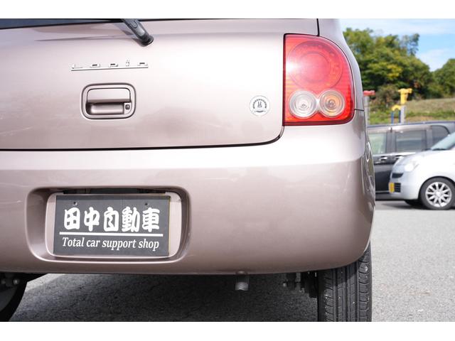 アルトラパン １０ｔｈアニバーサリーリミテッド　社外ナビ／ワンセグ／プッシュスタート／レーダー／ＥＴＣ／シートヒーター／スマートキー／キーレスエントリー／アルミホイール／フルフラットシート／ベンチシート／盗難防止システム（26枚目）
