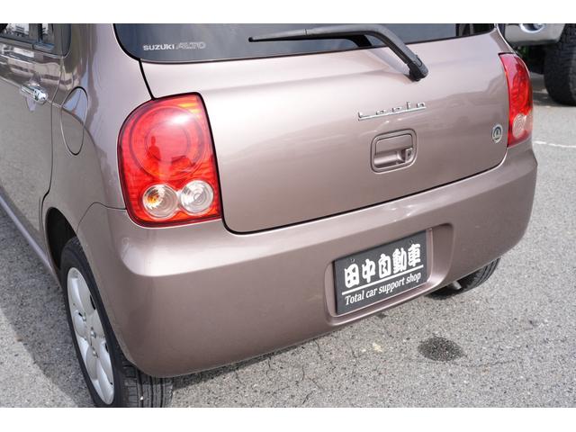 アルトラパン １０ｔｈアニバーサリーリミテッド　社外ナビ／ワンセグ／プッシュスタート／レーダー／ＥＴＣ／シートヒーター／スマートキー／キーレスエントリー／アルミホイール／フルフラットシート／ベンチシート／盗難防止システム（31枚目）