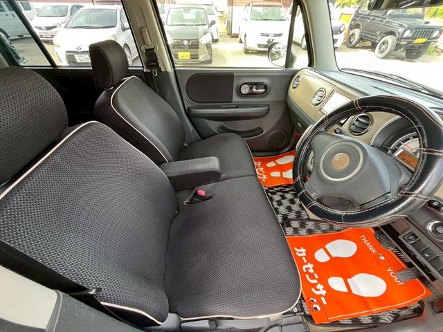 アルトラパン １０ｔｈアニバーサリーリミテッド　社外ナビ／ワンセグ／プッシュスタート／レーダー／ＥＴＣ／シートヒーター／スマートキー／キーレスエントリー／アルミホイール／フルフラットシート／ベンチシート／盗難防止システム（41枚目）