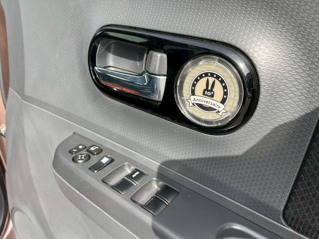 アルトラパン １０ｔｈアニバーサリーリミテッド　社外ナビ／ワンセグ／プッシュスタート／レーダー／ＥＴＣ／シートヒーター／スマートキー／キーレスエントリー／アルミホイール／フルフラットシート／ベンチシート／盗難防止システム（43枚目）