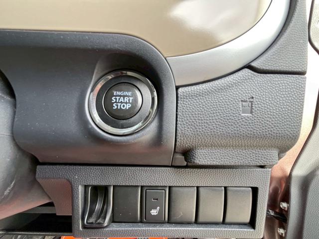 アルトラパン １０ｔｈアニバーサリーリミテッド　社外ナビ／ワンセグ／プッシュスタート／レーダー／ＥＴＣ／シートヒーター／スマートキー／キーレスエントリー／アルミホイール／フルフラットシート／ベンチシート／盗難防止システム（45枚目）