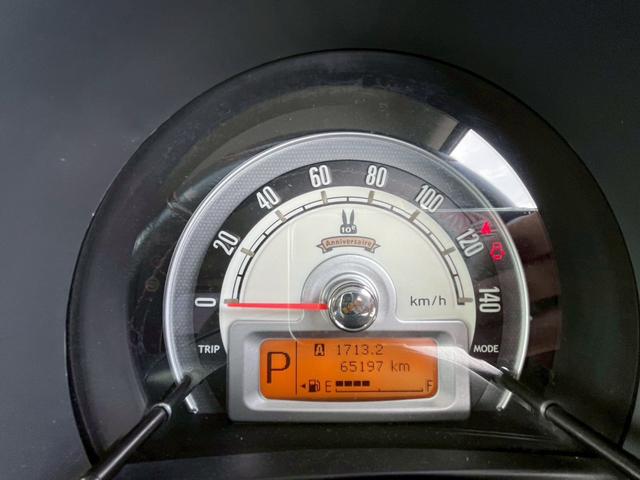 アルトラパン １０ｔｈアニバーサリーリミテッド　社外ナビ／ワンセグ／プッシュスタート／レーダー／ＥＴＣ／シートヒーター／スマートキー／キーレスエントリー／アルミホイール／フルフラットシート／ベンチシート／盗難防止システム（51枚目）