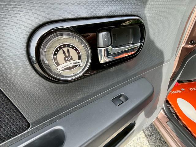 アルトラパン １０ｔｈアニバーサリーリミテッド　社外ナビ／ワンセグ／プッシュスタート／レーダー／ＥＴＣ／シートヒーター／スマートキー／キーレスエントリー／アルミホイール／フルフラットシート／ベンチシート／盗難防止システム（53枚目）