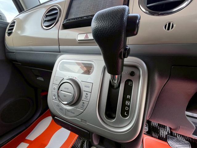 アルトラパン １０ｔｈアニバーサリーリミテッド　社外ナビ／ワンセグ／プッシュスタート／レーダー／ＥＴＣ／シートヒーター／スマートキー／キーレスエントリー／アルミホイール／フルフラットシート／ベンチシート／盗難防止システム（55枚目）