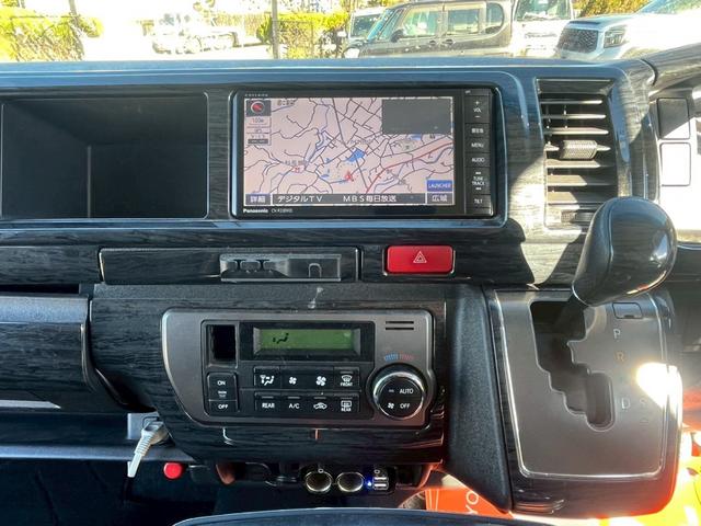 ハイエースバン スーパーＧＬ　ダークプライム　社外ナビ／フルゼク／バックカメラ／ＥＴＣ／ローダウン／エアロパーツ「フロント、リア、サイド」／デイトナホイール／ベッドキット／社外ヘッドライト／社外テールランプ／後席モニター／両側パワースライドドア（46枚目）