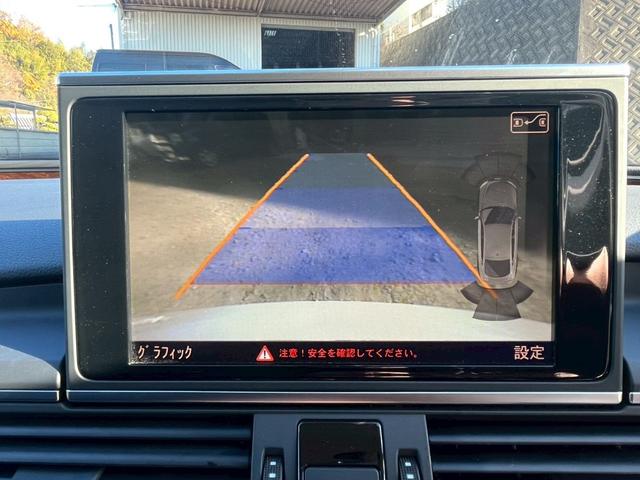 A7スポーツバック 3.0TFSIクワトロ 純正ナビ/ETC/バックカメラ/Bluetooth/ABTフロントエアロ/ローダウン/20インチ純正AW/ブラックレザーシート/シートヒーター/BOSEサウンド/コーティング施工済み/電動リアゲート(50枚目)