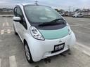 MITSUBISHI I-MIEV