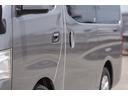 ＮＶ３５０キャラバンバン ロングＤＸ　純正ナビ／フルセグ／バックカメラ／ドライブレコーダー／Ｂｌｕｅｔｏｏｔｈ／ＥＴＣ／ワンオーナー／アルミホイール／　ベッドキット／レーダー（3枚目）
