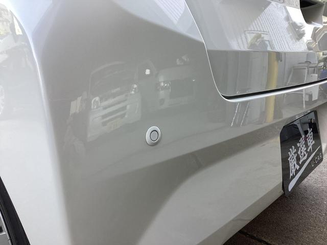 ミライース X SAIII SA3 ワンオーナー禁煙車 ナビ TV Bluetooth Bカメラ ETC キーレス(12枚目)