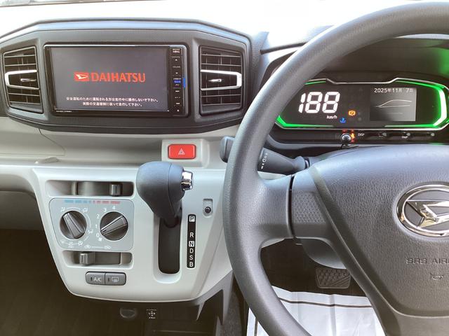 ミライース X SAIII SA3 ワンオーナー禁煙車 ナビ TV Bluetooth Bカメラ ETC キーレス(15枚目)