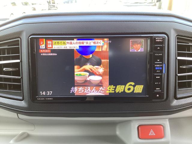 ミライース X SAIII SA3 ワンオーナー禁煙車 ナビ TV Bluetooth Bカメラ ETC キーレス(18枚目)