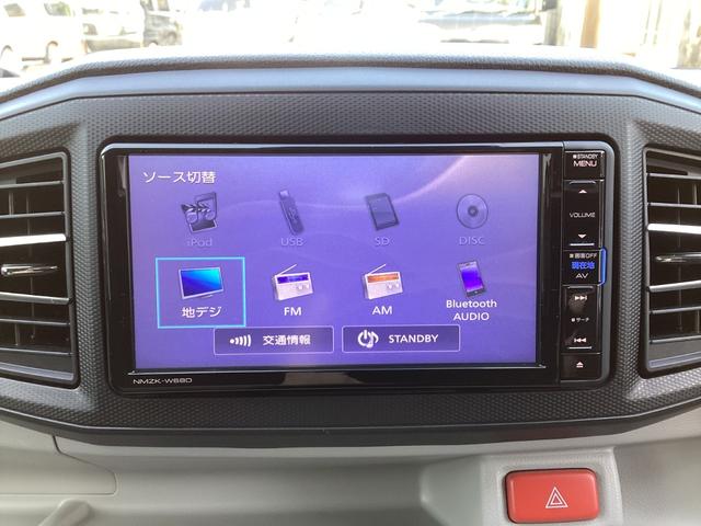 ミライース X SAIII SA3 ワンオーナー禁煙車 ナビ TV Bluetooth Bカメラ ETC キーレス(19枚目)