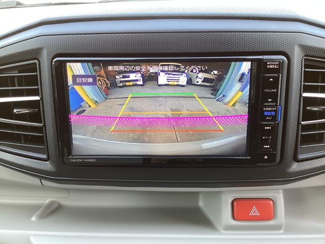 ミライース X SAIII SA3 ワンオーナー禁煙車 ナビ TV Bluetooth Bカメラ ETC キーレス(20枚目)
