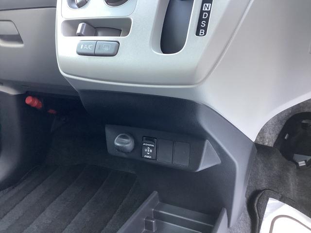 ミライース X SAIII SA3 ワンオーナー禁煙車 ナビ TV Bluetooth Bカメラ ETC キーレス(24枚目)