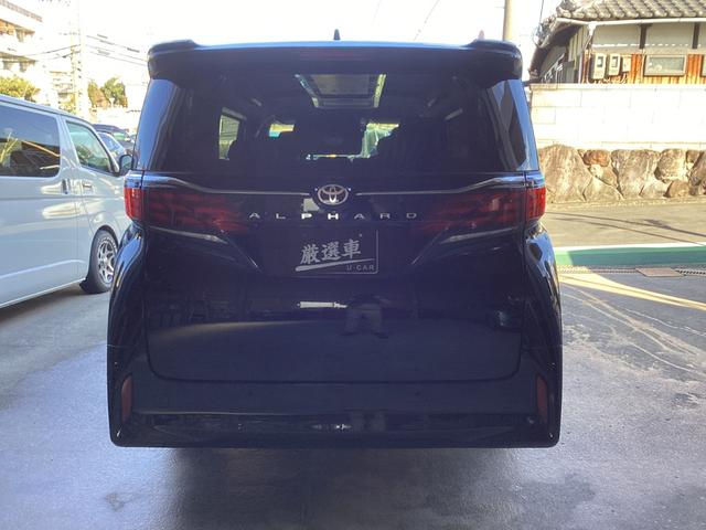 アルファード Ｚ　サンルーフ　後席モニター　デジタルインナーミラー　トヨタチームメイトアドバンストパーキング（6枚目）