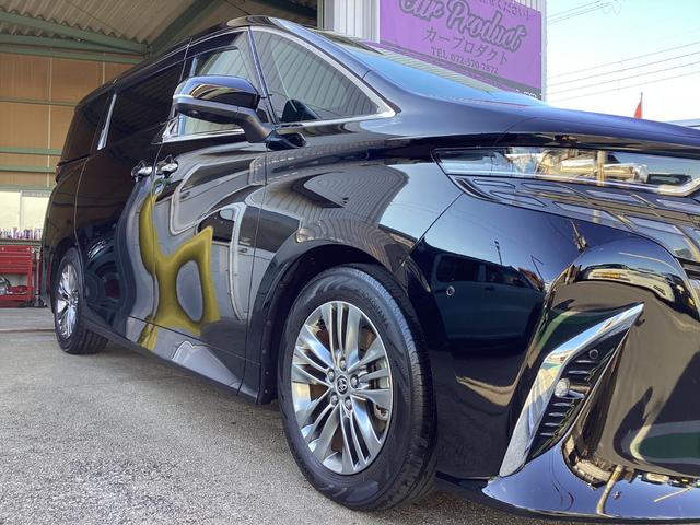 アルファード Ｚ　サンルーフ　後席モニター　デジタルインナーミラー　トヨタチームメイトアドバンストパーキング（13枚目）