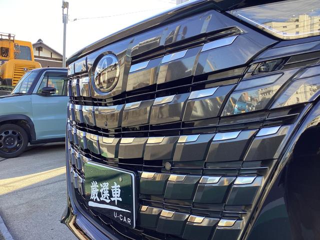 アルファード Ｚ　サンルーフ　後席モニター　デジタルインナーミラー　トヨタチームメイトアドバンストパーキング（16枚目）