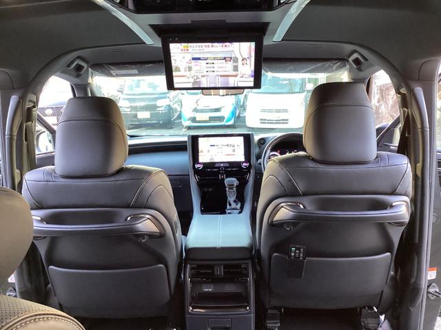 アルファード Ｚ　サンルーフ　後席モニター　デジタルインナーミラー　トヨタチームメイトアドバンストパーキング（72枚目）