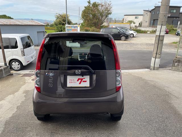 ライフ ファインスペシャル キーレスエントリー プライバシーガラス 社外ナビ・TV ドライブレコーダー ETC バックカメラ タイベル交換済み(3枚目)