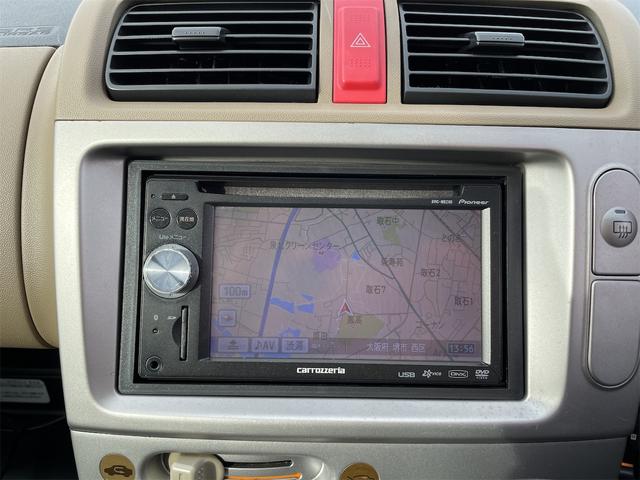 ライフ ファインスペシャル キーレスエントリー プライバシーガラス 社外ナビ・TV ドライブレコーダー ETC バックカメラ タイベル交換済み(10枚目)