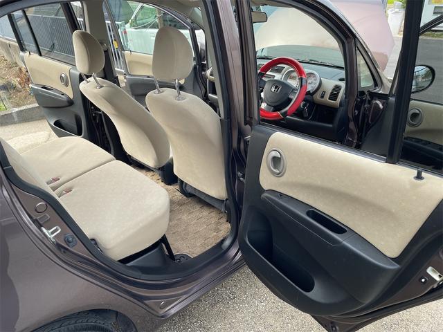 ライフ ファインスペシャル キーレスエントリー プライバシーガラス 社外ナビ・TV ドライブレコーダー ETC バックカメラ タイベル交換済み(26枚目)