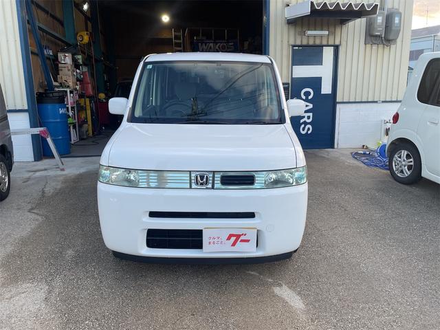 �݌Ɋm�F�̓O�[�l�b�g�̃t���[�_�C�A�����炨�₢���킹��������