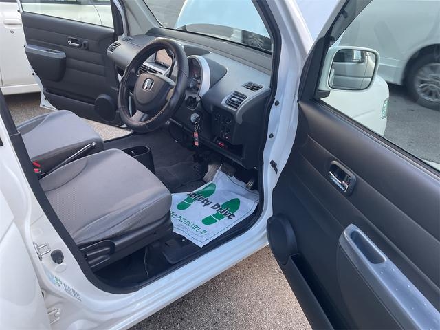 �V�[�g�̂ւ��蓙���Ȃ����K�ɏ�Ԃ��������܂�