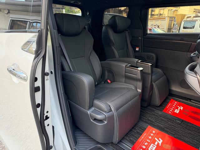 アルファードハイブリッド Z ムーンルーフ 後席モニター トヨタチームメイトETC2.0(12枚目)