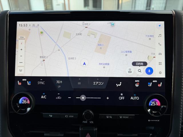アルファードハイブリッド Z ムーンルーフ 後席モニター トヨタチームメイトETC2.0(25枚目)