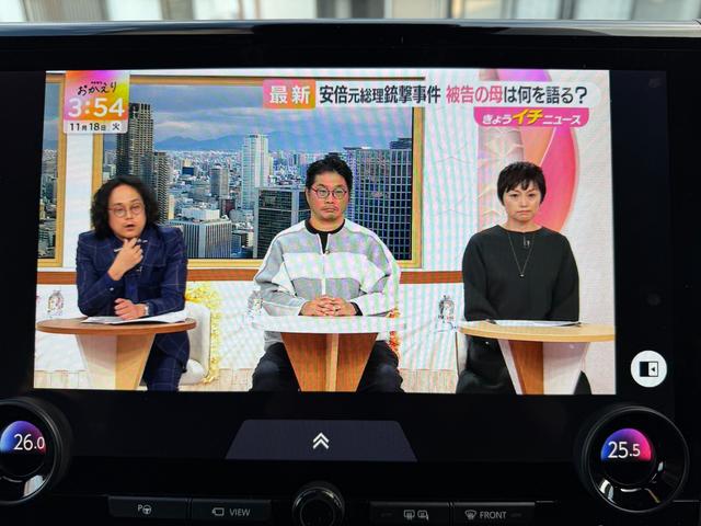 アルファードハイブリッド Z ムーンルーフ 後席モニター トヨタチームメイトETC2.0(26枚目)