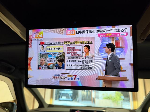 アルファードハイブリッド Z ムーンルーフ 後席モニター トヨタチームメイトETC2.0(30枚目)