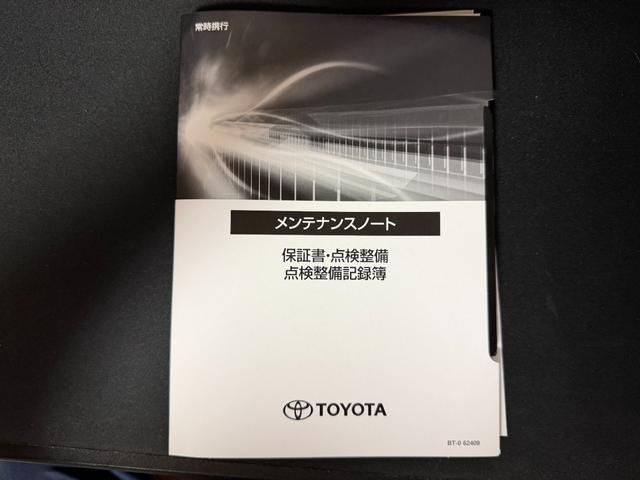 アルファードハイブリッド Z ムーンルーフ 後席モニター トヨタチームメイトETC2.0(39枚目)