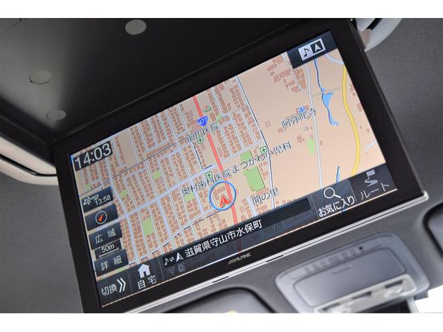 ZS 煌II ユーザー買取車・アルパイン9インチナビ・12.8型後席モニター・HDMI接続・フルセグTV・Bluetooth・CD/DVD再生・バックカメラ・両側電動ドア・リアオートエアコン・コーナーセンサ(27枚目)