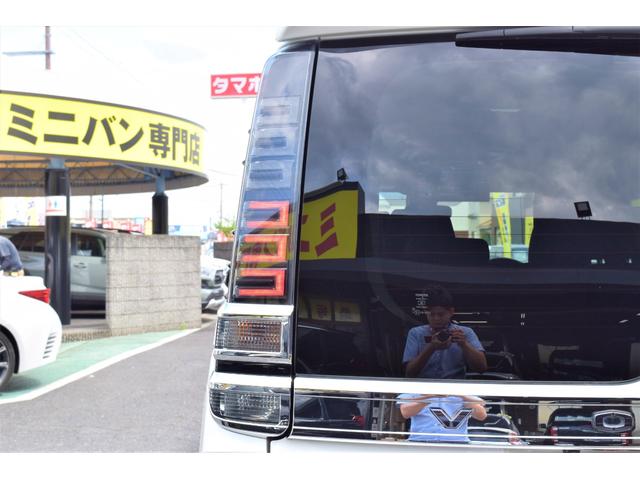 ZS 煌II ユーザー買取車・アルパイン9インチナビ・12.8型後席モニター・HDMI接続・フルセグTV・Bluetooth・CD/DVD再生・バックカメラ・両側電動ドア・リアオートエアコン・コーナーセンサ(46枚目)