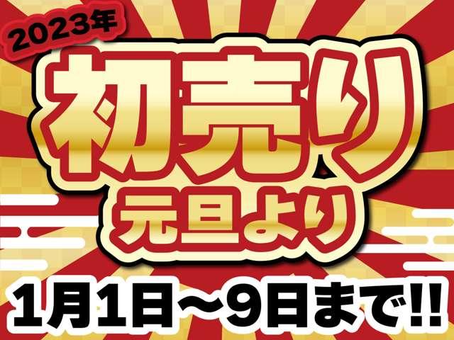 トヨタ カローラクロス ｇ ｘ デルタフォース１７インチアルミ エスペリア２ ５センチリフトアップサス ｌｅｄフォグランプの中古車 グーネット中古車