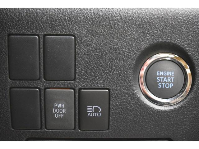 2.5S 登録済未使用車・両側電動スライドドア・衝突軽減ブレーキ・9インチDA・バックカメラ・Bluetooth・LEDヘッドライト・クルーズコントロール・7人乗り・18インチAW・オットマン(16枚目)