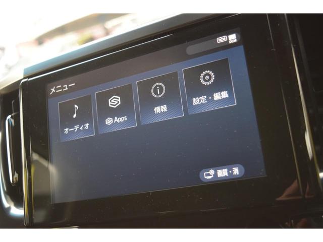 2.5S 登録済未使用車・両側電動スライドドア・衝突軽減ブレーキ・9インチDA・バックカメラ・Bluetooth・LEDヘッドライト・クルーズコントロール・7人乗り・18インチAW・オットマン(20枚目)