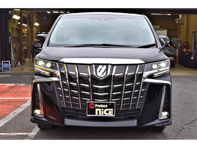 2.5S 登録済未使用車・両側電動スライドドア・衝突軽減ブレーキ・9インチDA・バックカメラ・Bluetooth・LEDヘッドライト・クルーズコントロール・7人乗り・18インチAW・オットマン(37枚目)