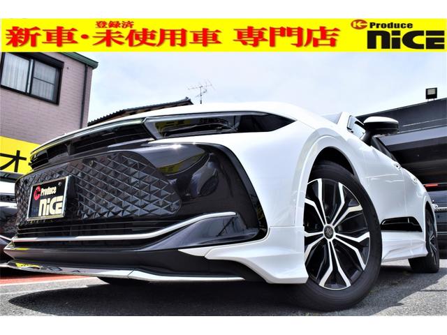 クラウンクロスオーバー‼️カラードフェンダー‼️モデリスタ4枚