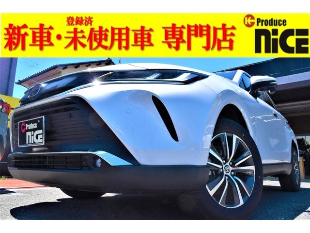 ハリアー Ｇ　登録済未使用車・録画機能付きデジタルインナーミラー・パワーバックドア・ＥＴＣ２．０・バックカメラ・８インチディスプレイ・パワーシート・クルーズコントロール・オートハイビーム・オートエアコン（2枚目）