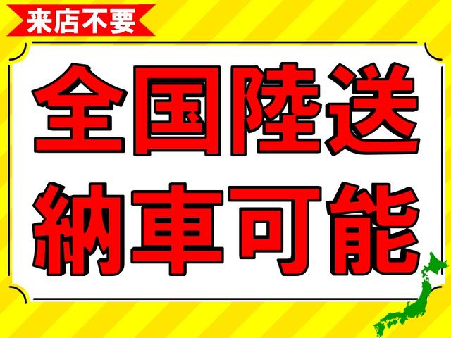 ハリアー Ｇ　登録済未使用車・録画機能付きデジタルインナーミラー・パワーバックドア・ＥＴＣ２．０・バックカメラ・８インチディスプレイ・パワーシート・クルーズコントロール・オートハイビーム・オートエアコン（53枚目）