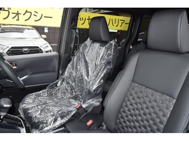 ヴォクシー Ｓ－Ｚ　登録済未使用車・１０．５型ディスプレイオーディオ・３眼ＬＥＤヘッドライト・衝突軽減ブレーキ・ＥＴＣ２．０・ＨＤＭＩ（46枚目）