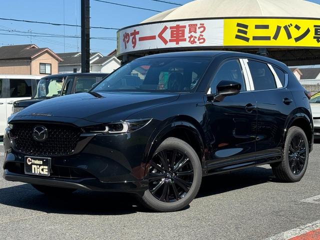 ＣＸ－５ ＸＤ　スポーツアピアランス　登録済未使用車！黒革シート！１０．２５型ディスプレイ！シートヒーター！ヘッドアップディスプレイ！ＬＥＤライト！（39枚目）