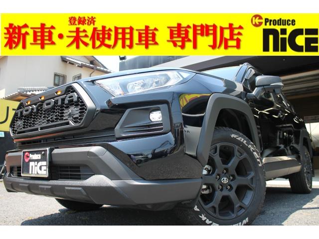 RAV4 オフロードパッケージ2 タイヤ4本セット 下りる RAV4 オフロードパッケージ2 タイヤ4本セット 下りる