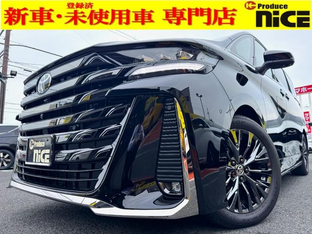 トヨタ ヴェルファイアの価格・新型情報・グレード諸元 価格.com