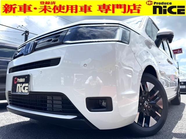 ステップワゴン ｅ：ＨＥＶエアー　ＥＸ　純正１６インチアルミホイール！両側電動スライドドア！クルコン！Ｗオートエアコン！パワーバックドア！ＢＳＭ！オットマン！ウォークスルー！横滑り防止装置！（2枚目）
