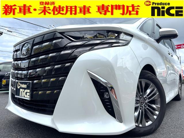 アルファード Ｚ　左右独立式ムーンルーフ　ユニバーサルステップ　デジタルインナーミラー　カラーヘッドアップディスプレイ　パーキングアシスト　ＥＴＣ２．０　フルセグＴＶ　純正１８インチアルミホイール　純正１４インチアルミ（2枚目）