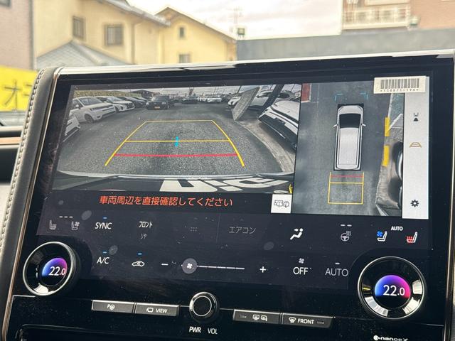 アルファード Ｚ　左右独立式ムーンルーフ　ユニバーサルステップ　デジタルインナーミラー　カラーヘッドアップディスプレイ　パーキングアシスト　ＥＴＣ２．０　フルセグＴＶ　純正１８インチアルミホイール　純正１４インチアルミ（29枚目）